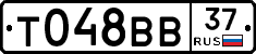 %D0%A2048%D0%92%D0%9237