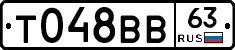 %D0%A2048%D0%92%D0%9263