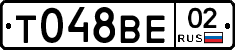 %D0%A2048%D0%92%D0%9502