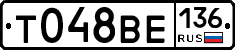 %D0%A2048%D0%92%D0%95136