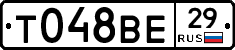 %D0%A2048%D0%92%D0%9529