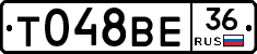 %D0%A2048%D0%92%D0%9536