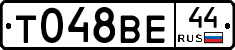 %D0%A2048%D0%92%D0%9544