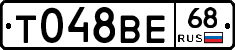 %D0%A2048%D0%92%D0%9568