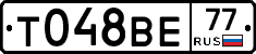 %D0%A2048%D0%92%D0%9577