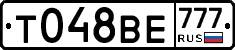 %D0%A2048%D0%92%D0%95777