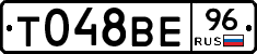 %D0%A2048%D0%92%D0%9596