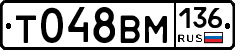 %D0%A2048%D0%92%D0%9C136