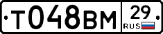 %D0%A2048%D0%92%D0%9C29