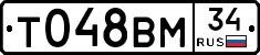 %D0%A2048%D0%92%D0%9C34