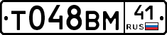%D0%A2048%D0%92%D0%9C41