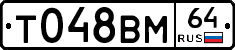 %D0%A2048%D0%92%D0%9C64