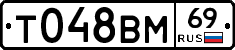 %D0%A2048%D0%92%D0%9C69
