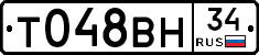%D0%A2048%D0%92%D0%9D34