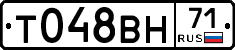 %D0%A2048%D0%92%D0%9D71