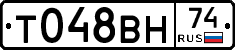 %D0%A2048%D0%92%D0%9D74