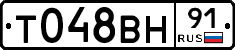 %D0%A2048%D0%92%D0%9D91