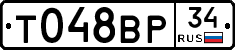 %D0%A2048%D0%92%D0%A034
