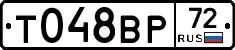 %D0%A2048%D0%92%D0%A072