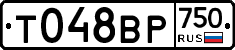 %D0%A2048%D0%92%D0%A0750