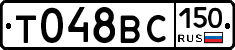 %D0%A2048%D0%92%D0%A1150