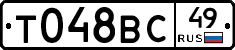 %D0%A2048%D0%92%D0%A149