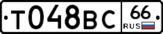 %D0%A2048%D0%92%D0%A166