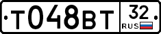 %D0%A2048%D0%92%D0%A232
