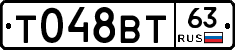 %D0%A2048%D0%92%D0%A263