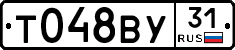 %D0%A2048%D0%92%D0%A331