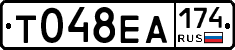 %D0%A2048%D0%95%D0%90174