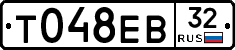 %D0%A2048%D0%95%D0%9232