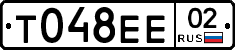 %D0%A2048%D0%95%D0%9502