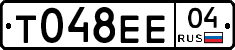 %D0%A2048%D0%95%D0%9504