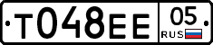 %D0%A2048%D0%95%D0%9505