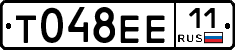 %D0%A2048%D0%95%D0%9511