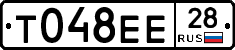 %D0%A2048%D0%95%D0%9528