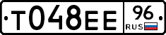 %D0%A2048%D0%95%D0%9596