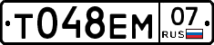 %D0%A2048%D0%95%D0%9C07