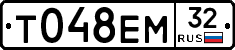 %D0%A2048%D0%95%D0%9C32