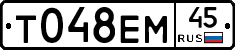 %D0%A2048%D0%95%D0%9C45