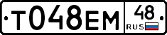 %D0%A2048%D0%95%D0%9C48