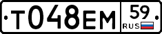 %D0%A2048%D0%95%D0%9C59
