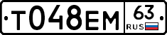 %D0%A2048%D0%95%D0%9C63