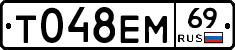 %D0%A2048%D0%95%D0%9C69