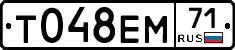 %D0%A2048%D0%95%D0%9C71
