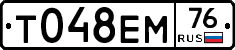 %D0%A2048%D0%95%D0%9C76
