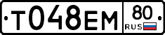 %D0%A2048%D0%95%D0%9C80