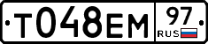 %D0%A2048%D0%95%D0%9C97