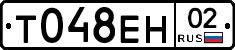 %D0%A2048%D0%95%D0%9D02